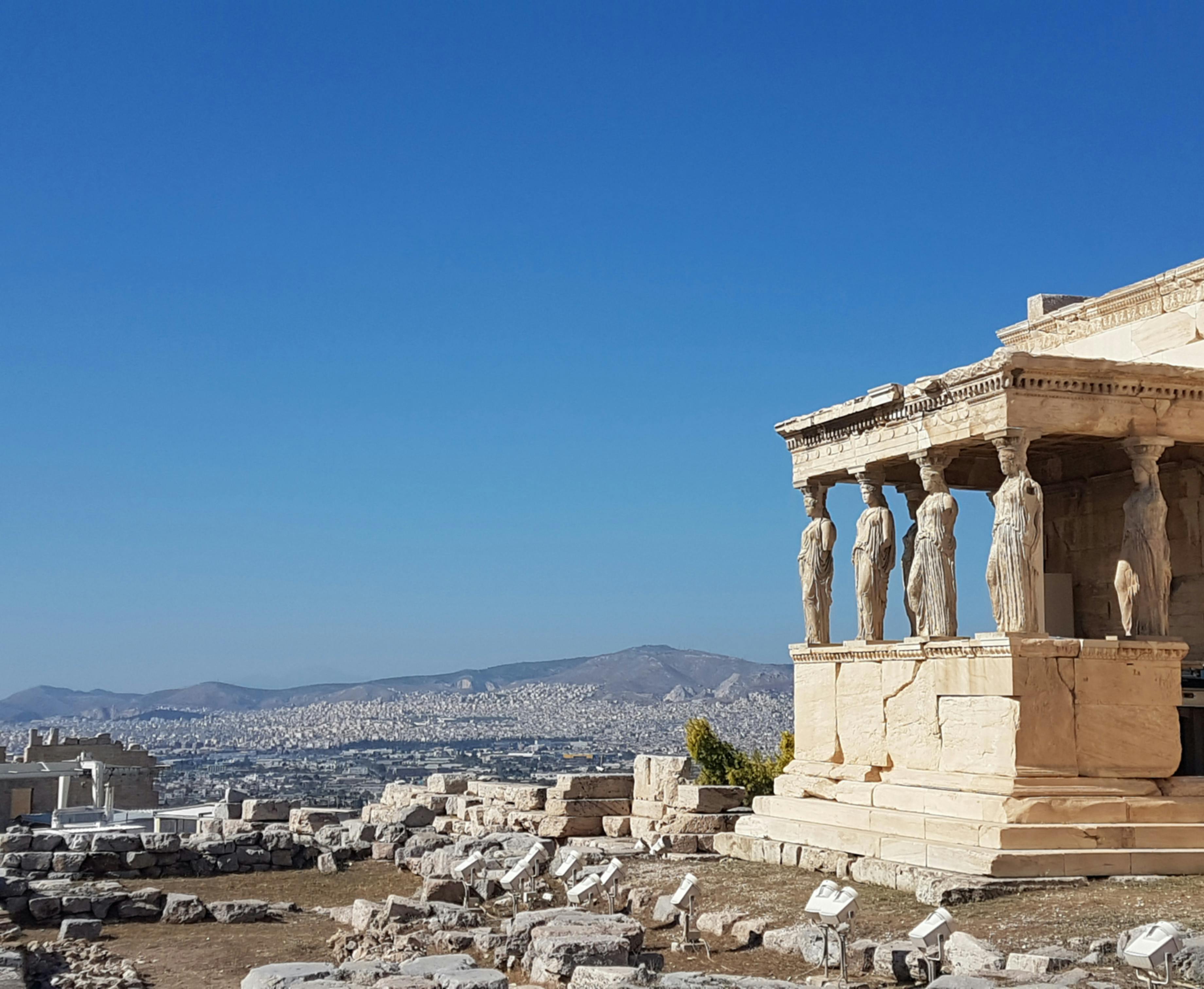 First glimpse of the Acropolis