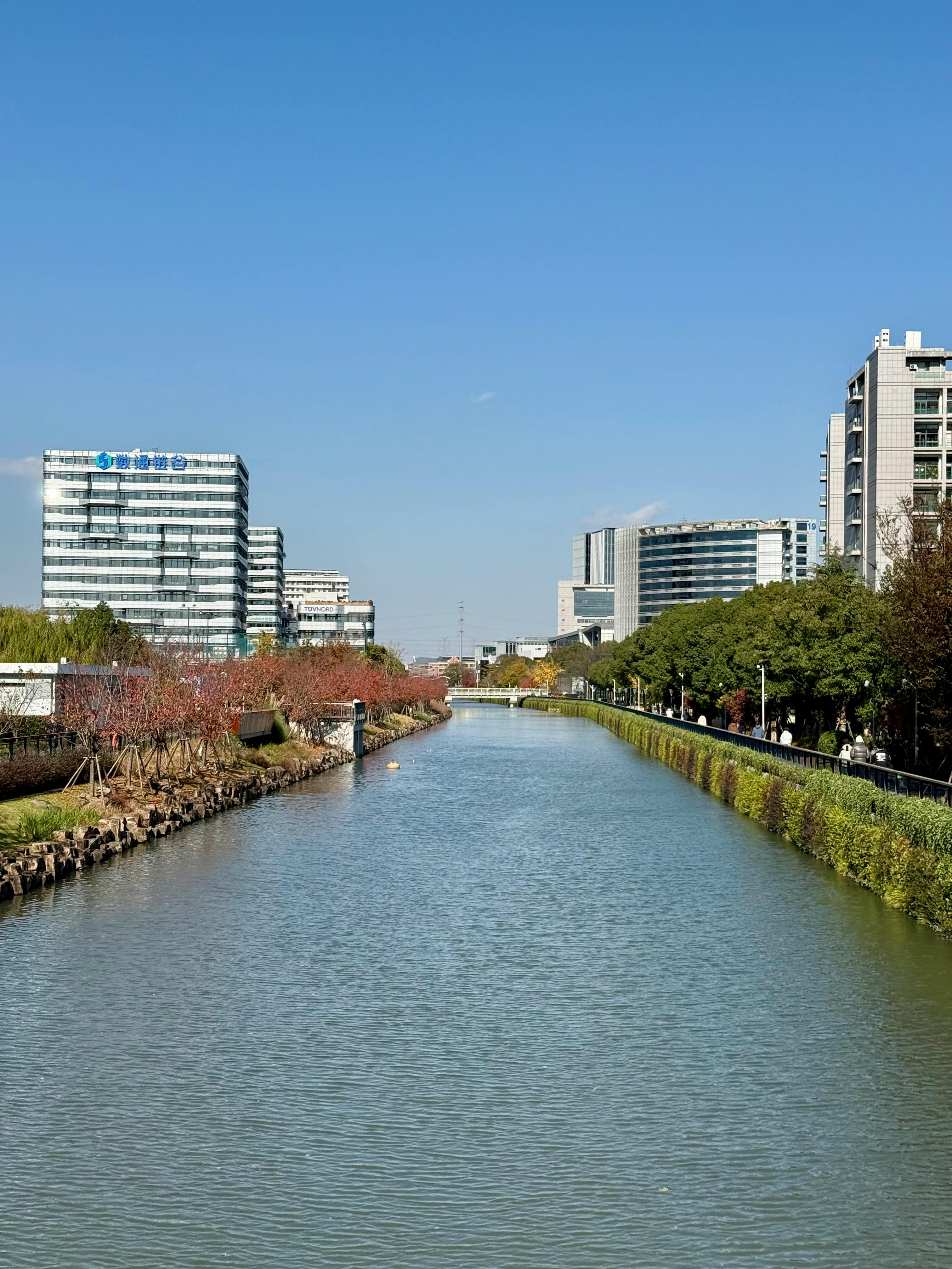 Evening Along the Tama River