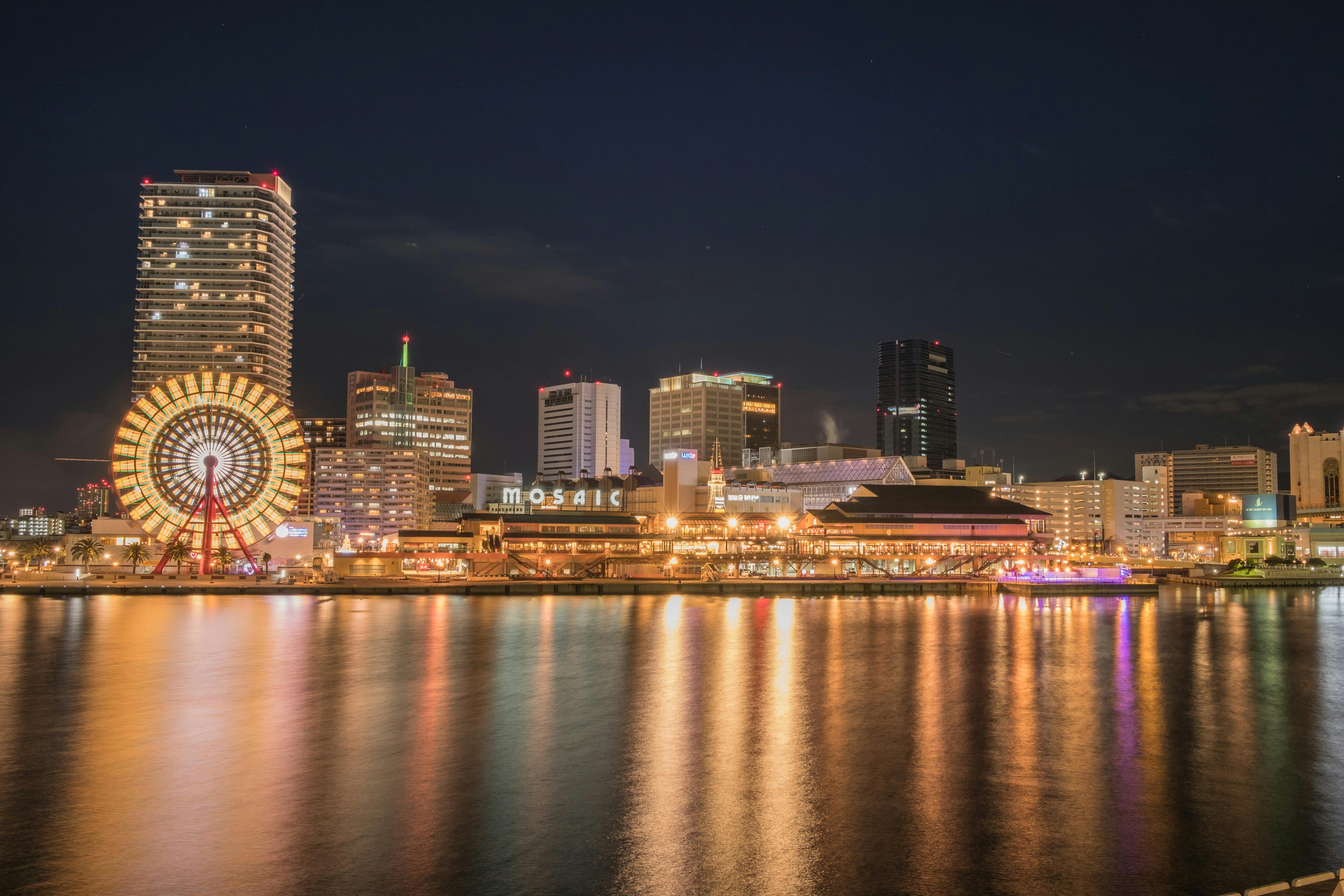 Harbor Lights in Kobe