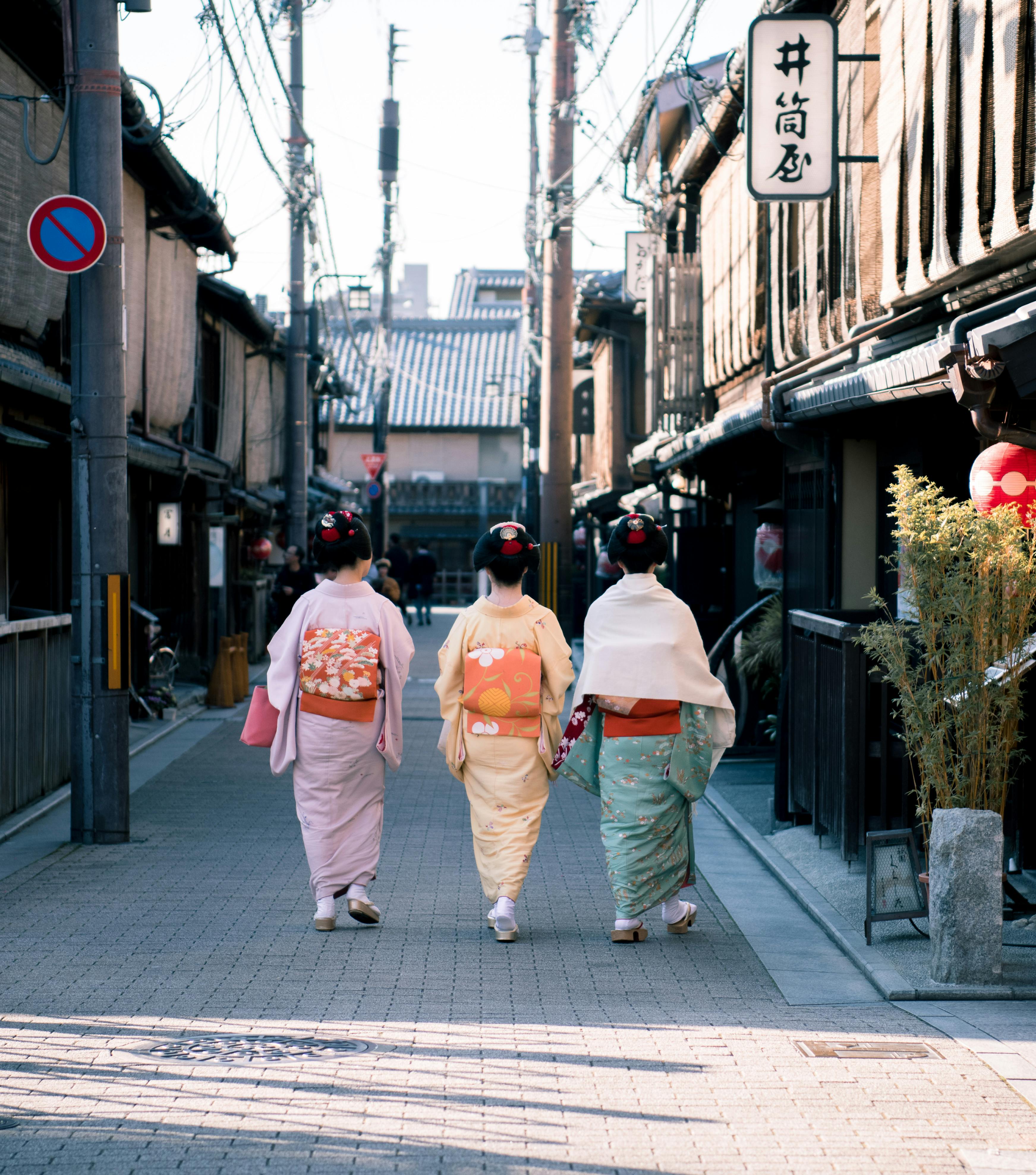 Tea and Silence in Gion