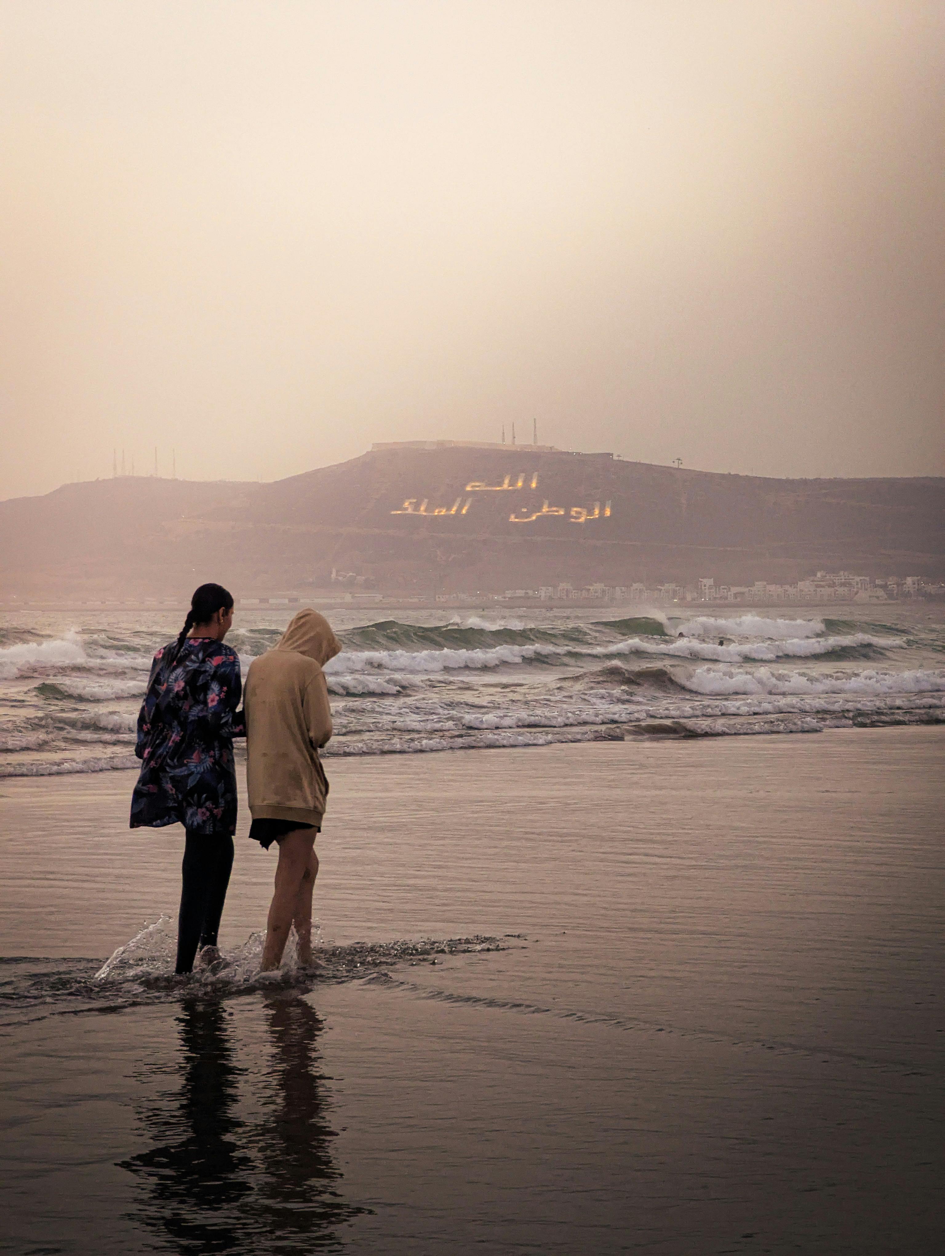 Morning walk on Agadir beach