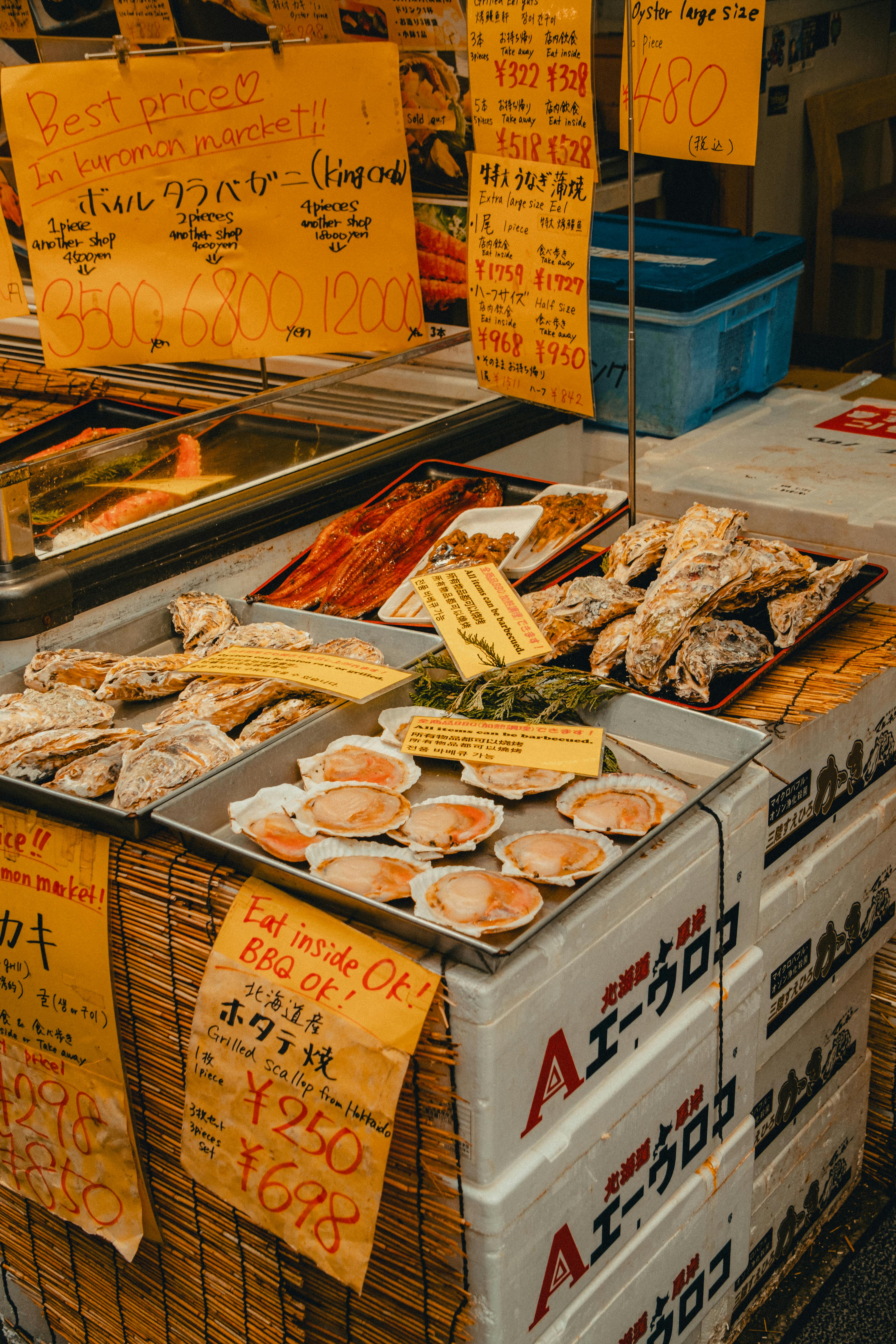 Kuromon Market Breakfast