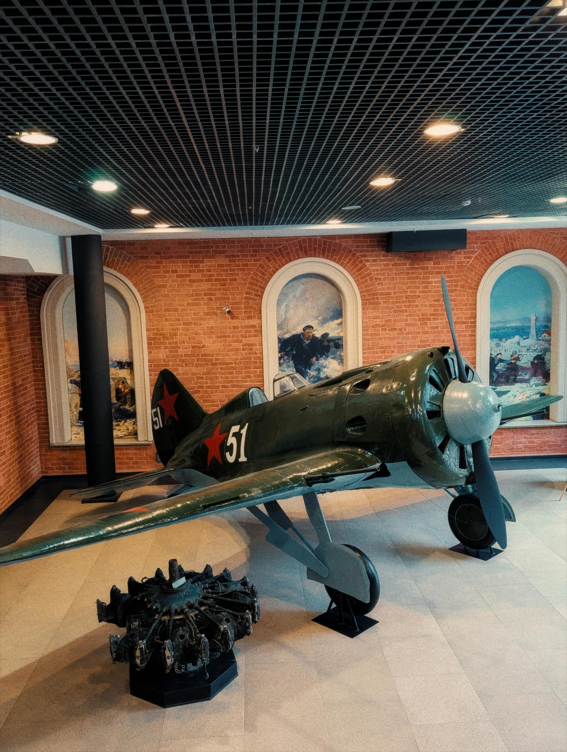 World War II Museum day