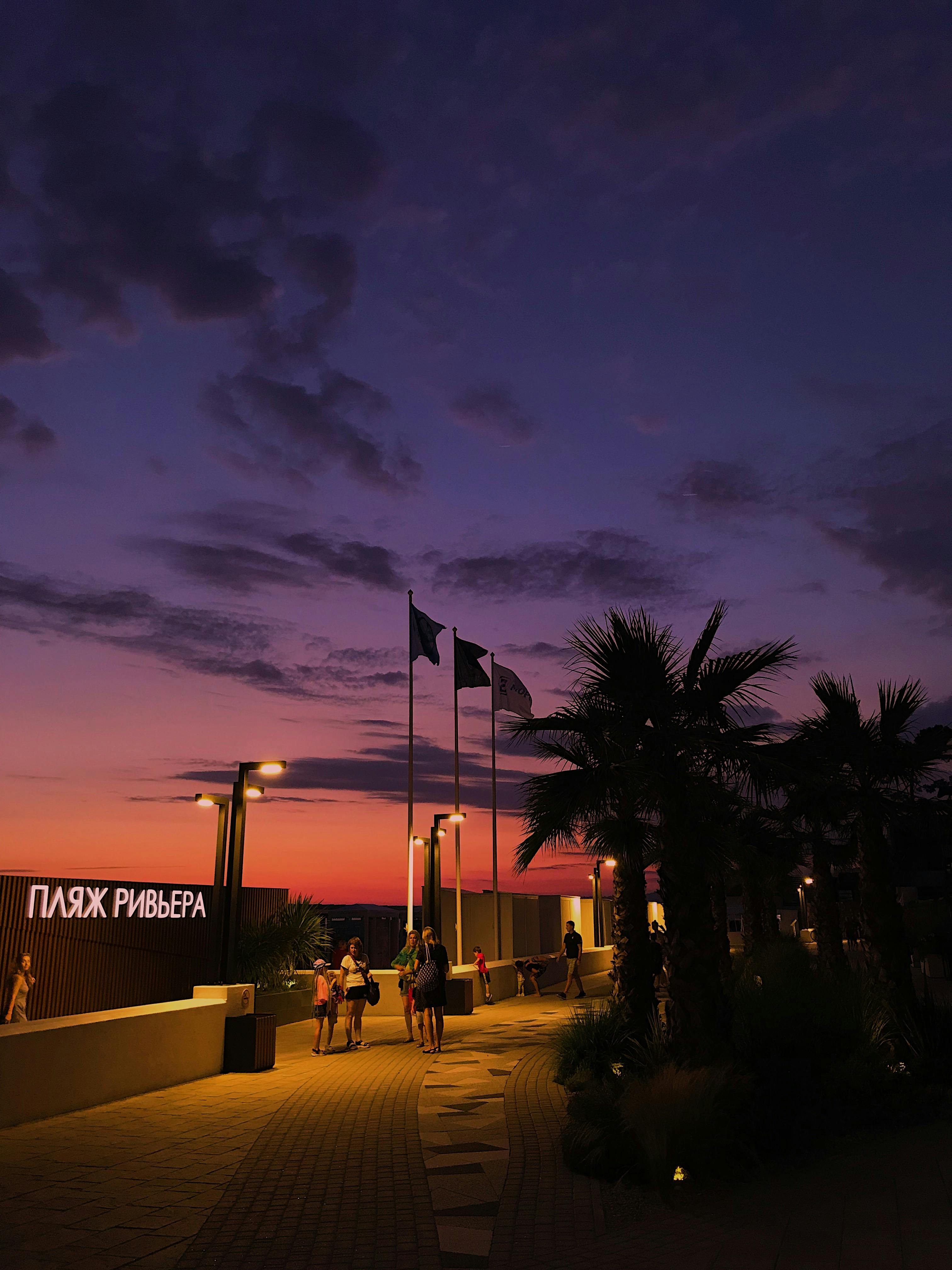 Evening along the Kazan Riviera