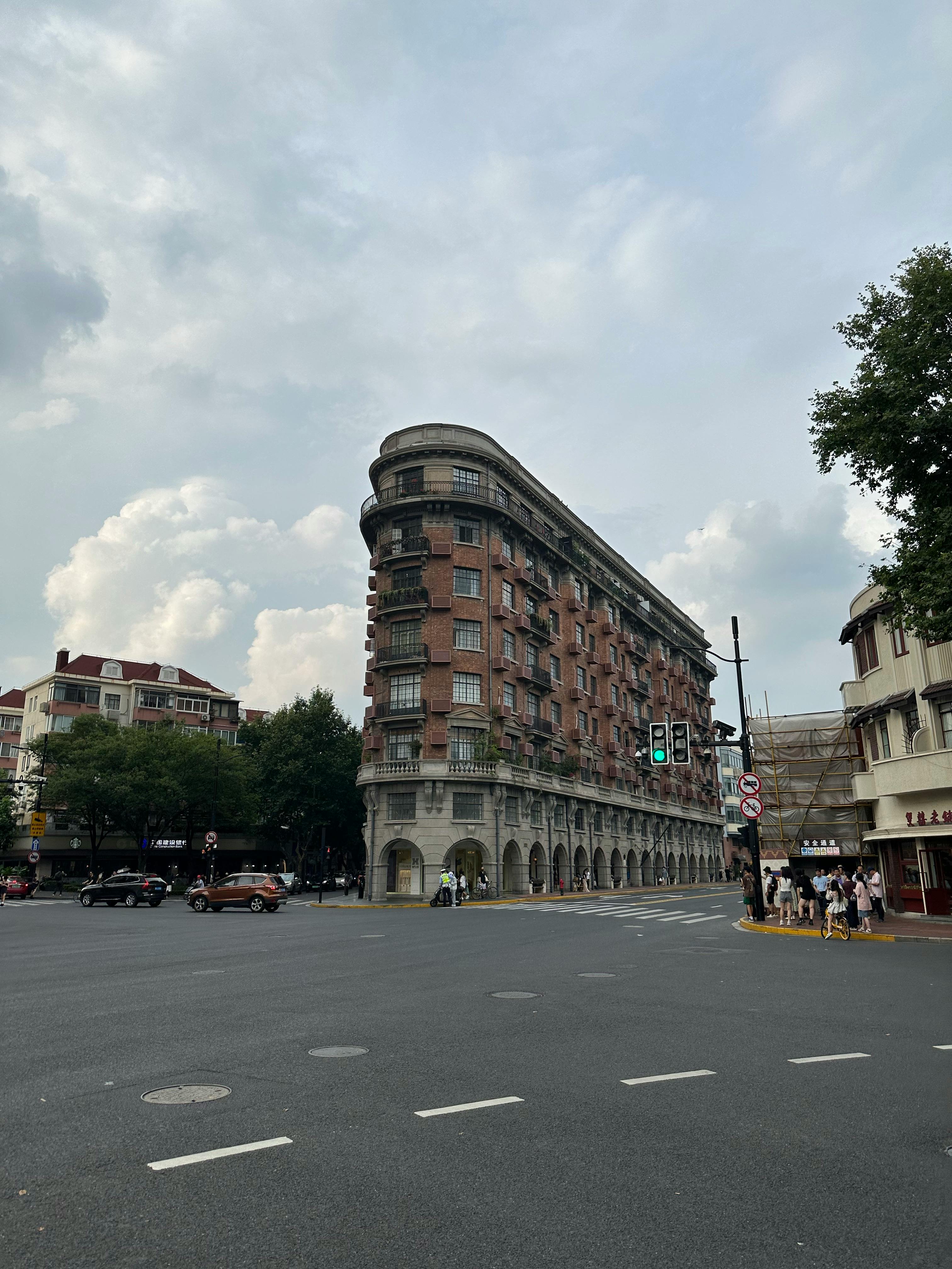 French Concession Shade