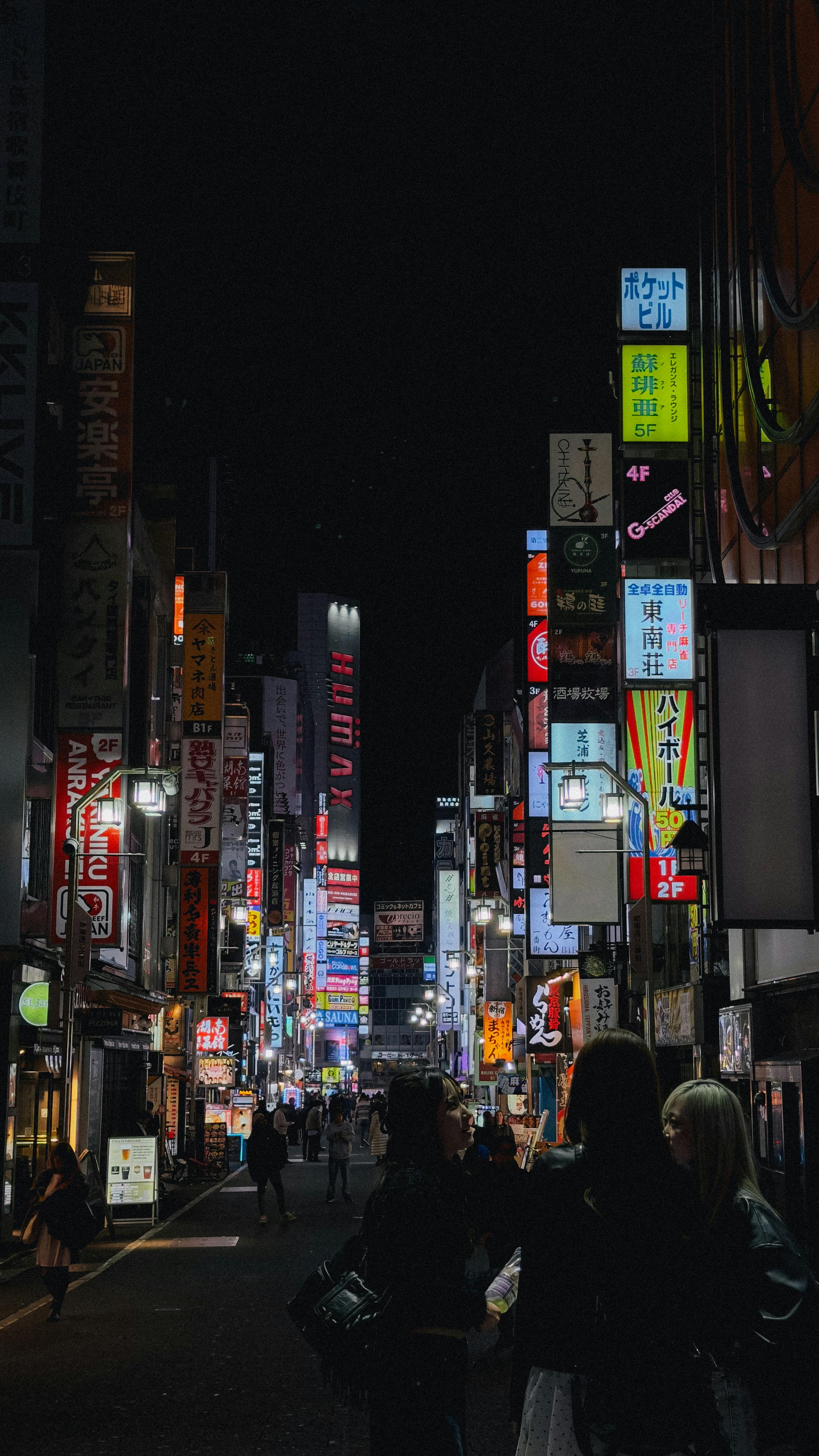 Tokyo at 5 A.M.