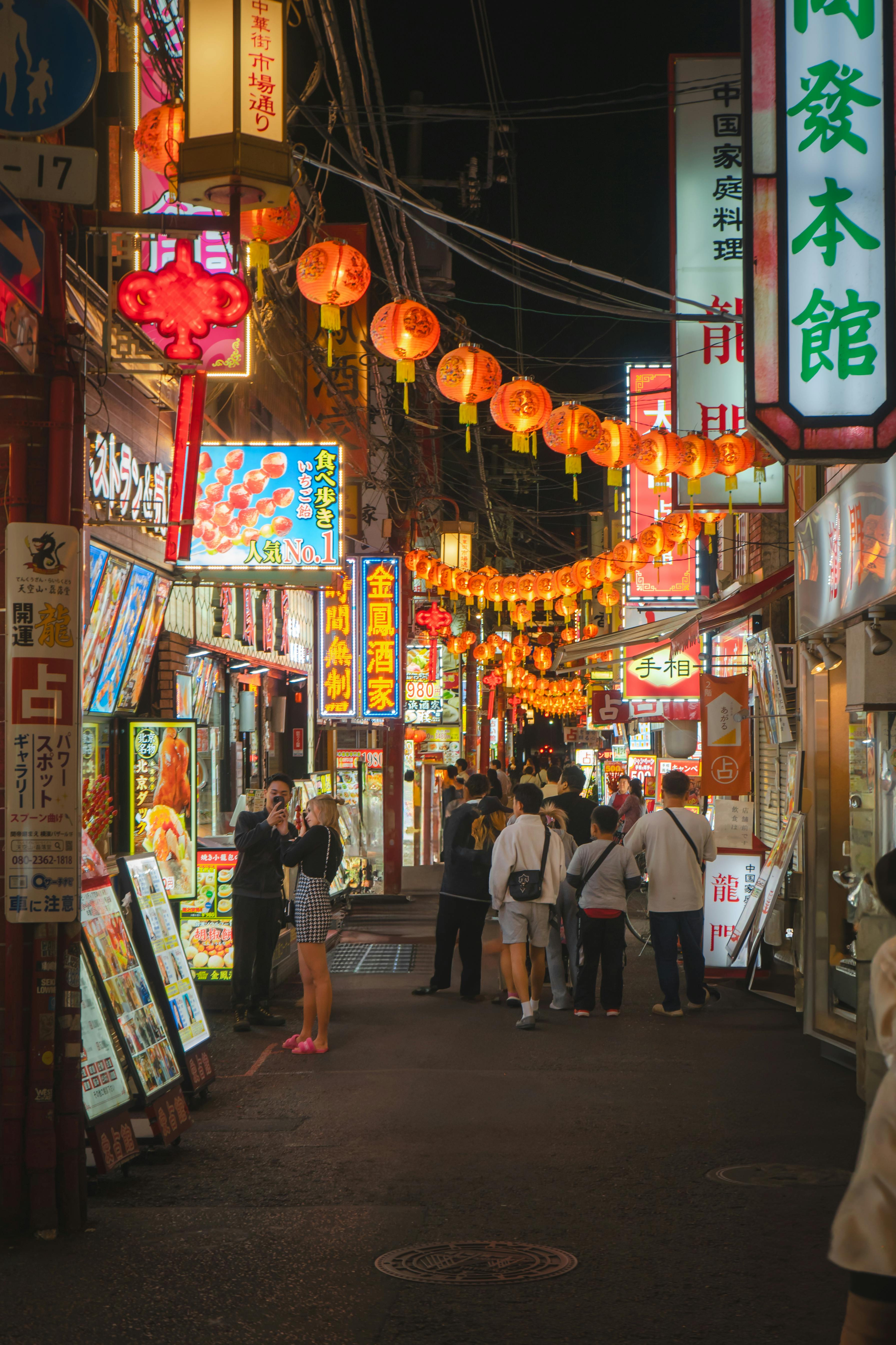Chinatown Colors in Yokohama